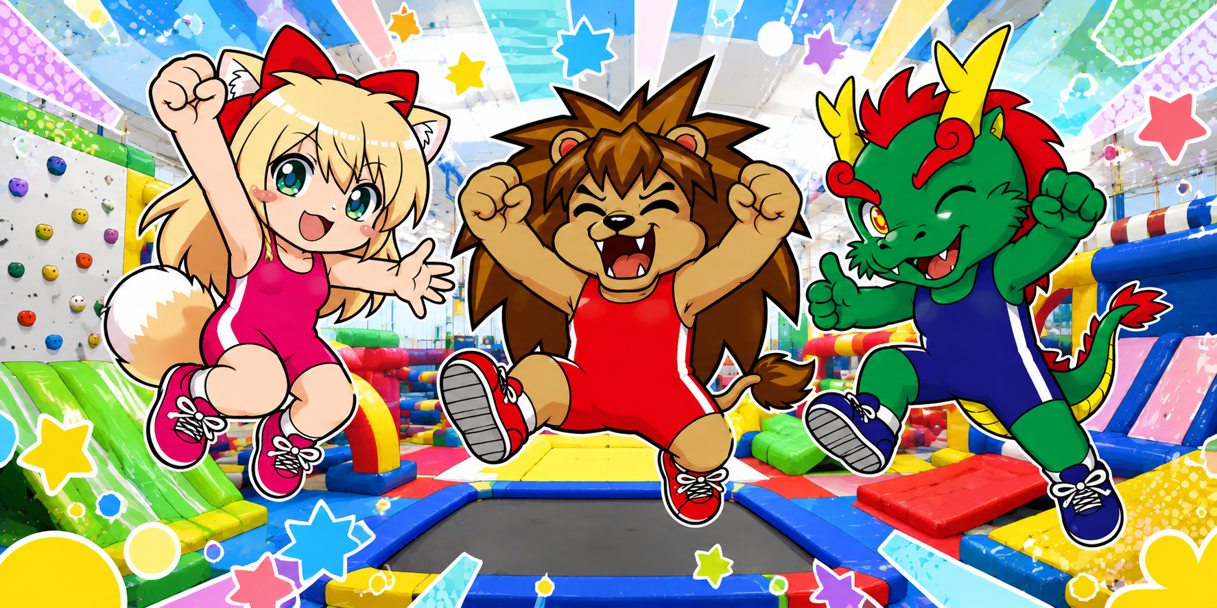 レスポルトスポーツクラブ